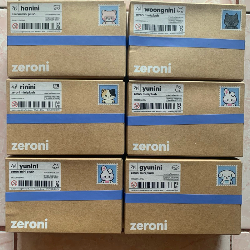 [PLNSN] ZERONI DOLL LINE FRIENDS ZB1