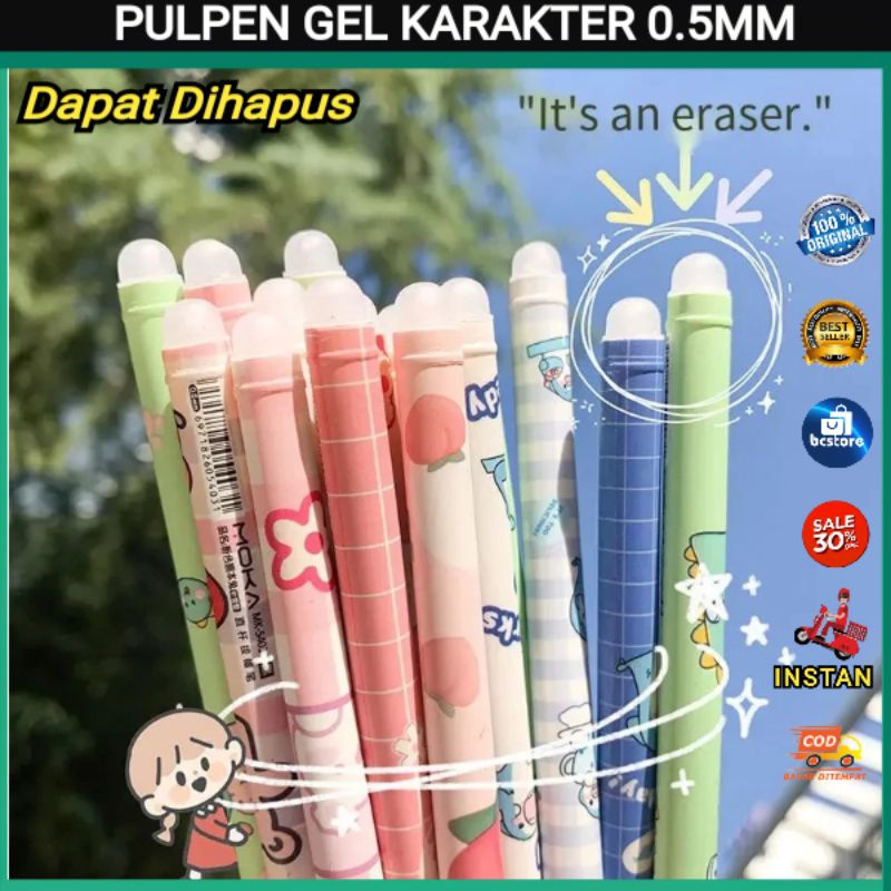 

Pulpen Gel Karakter Dapat Dihapus 0.5mm / Pena Alat Tulis Sekolah Kantor Bullet Tip ink Erasable Pen Ballpoint Perlengkapan Menulis Anak Bolpen Jel Ajaib Motif Unik Lucu Pelajar Kantoran Balpoin Alat Tulis Kado Hadiah