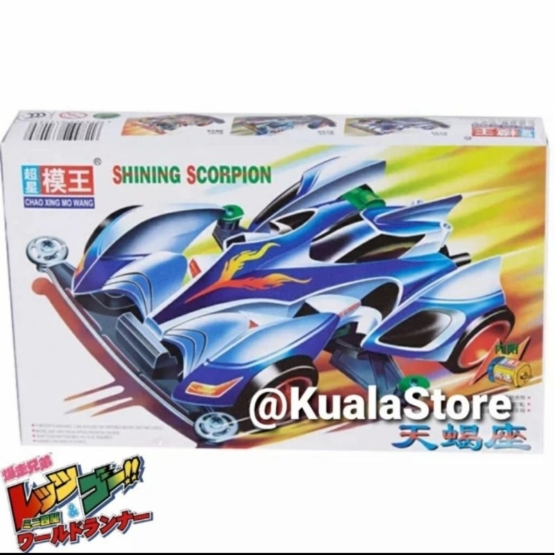 Tamiya Mowang Mo Wang Shining Scorpion Super 1 Chassis Mini 4WD LetsGo Mainan Anak Murah Mobil Mobil