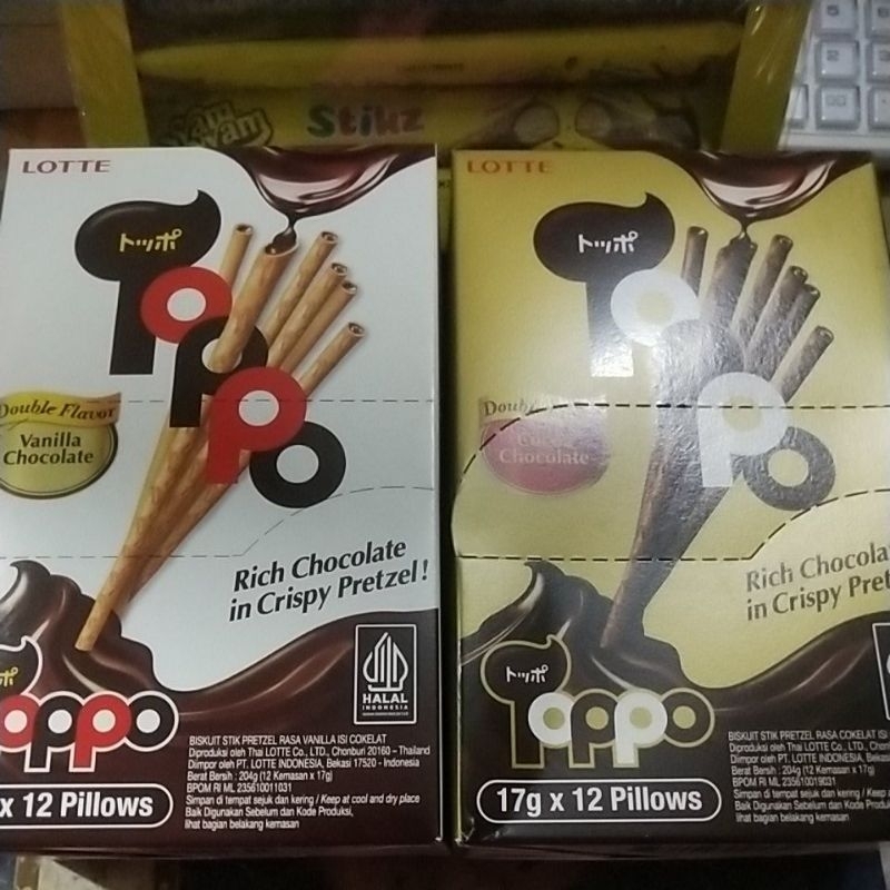 

Biskuit Stik Pretzel Toppo Lotte (isi 12)