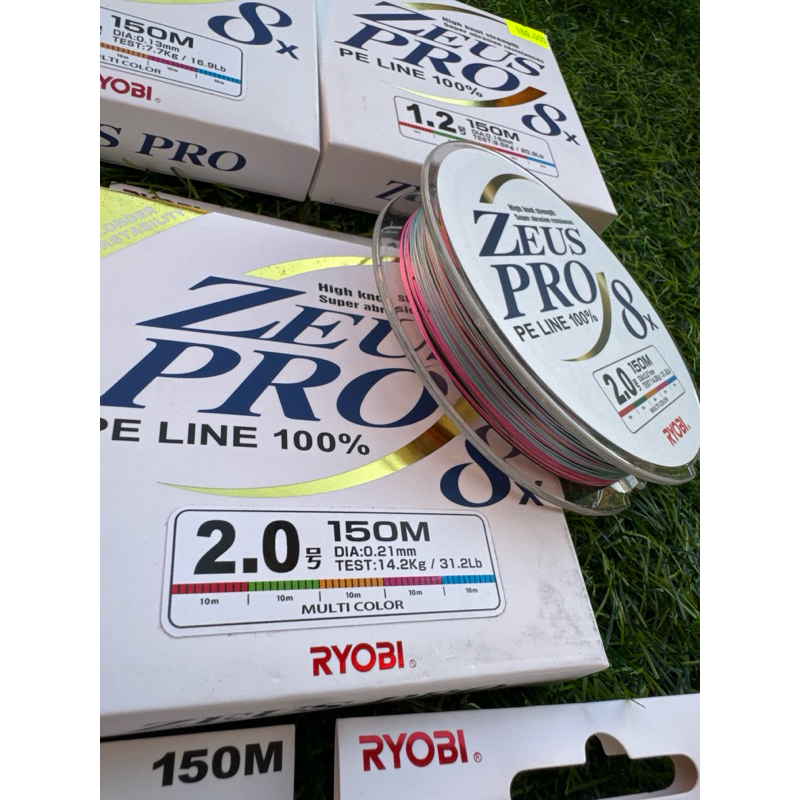 SENAR PE RYOBI ZEUS PRO X8