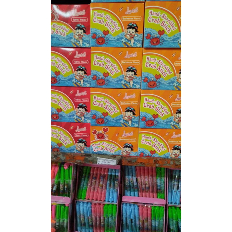 LATIAU HALAL ISI 20 EXP 2026 MINI STRIP BESAR 440GR