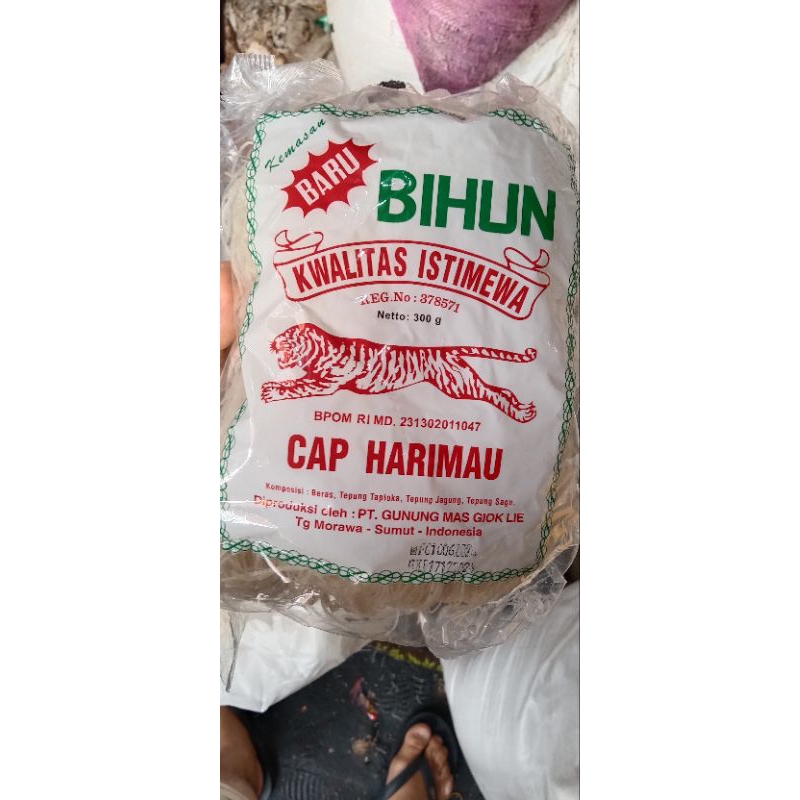 

bihun cap harimau 300gr / mihun cap harimau 300gr