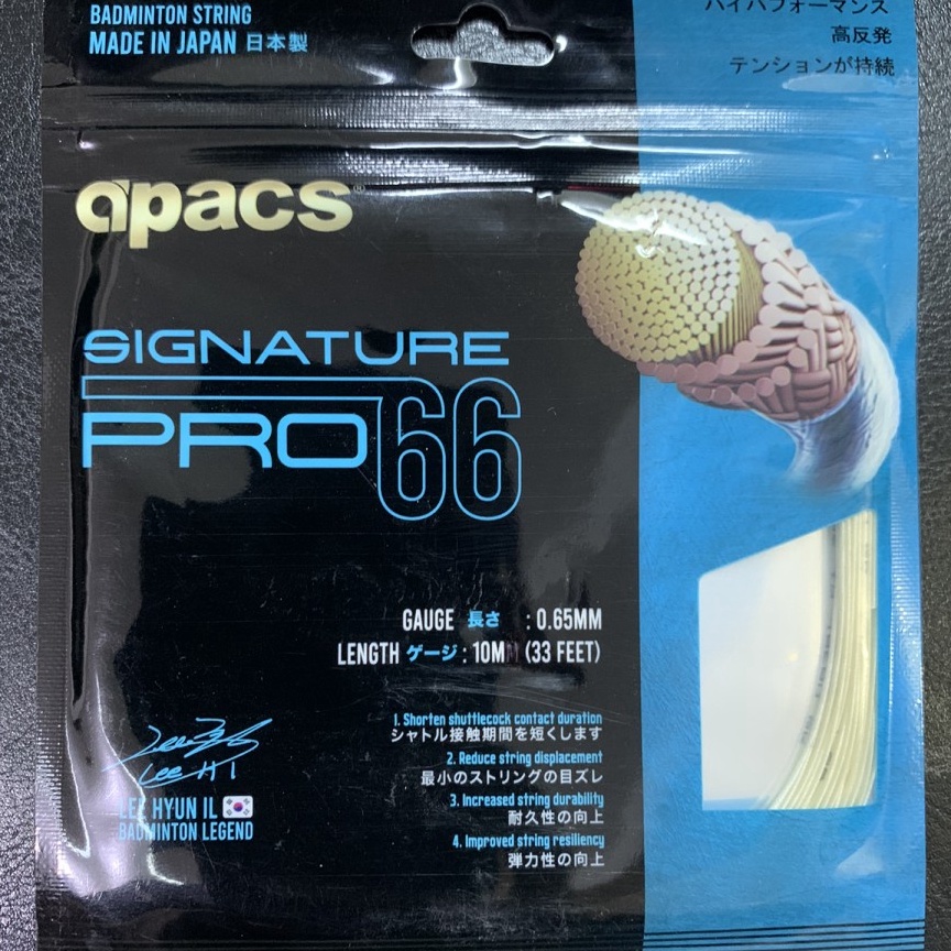 Sudah READY Senar Raket Badminton APACS SIGNATURE PRO 66  PRO66 JAPAN ORIGINAL