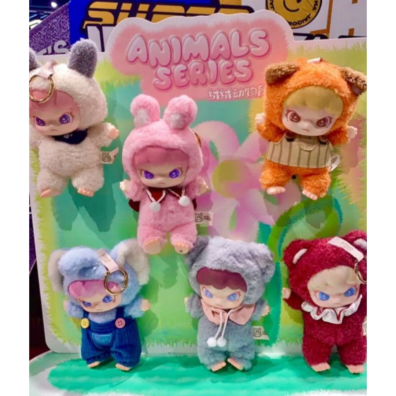 preorder DORA ANIMALS SERIES Vinyl Plush Doll: TNT SPACE
