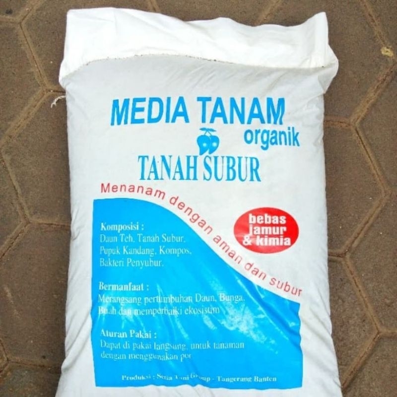 TANAH SUBUR | Media tanam karungan tanah subur