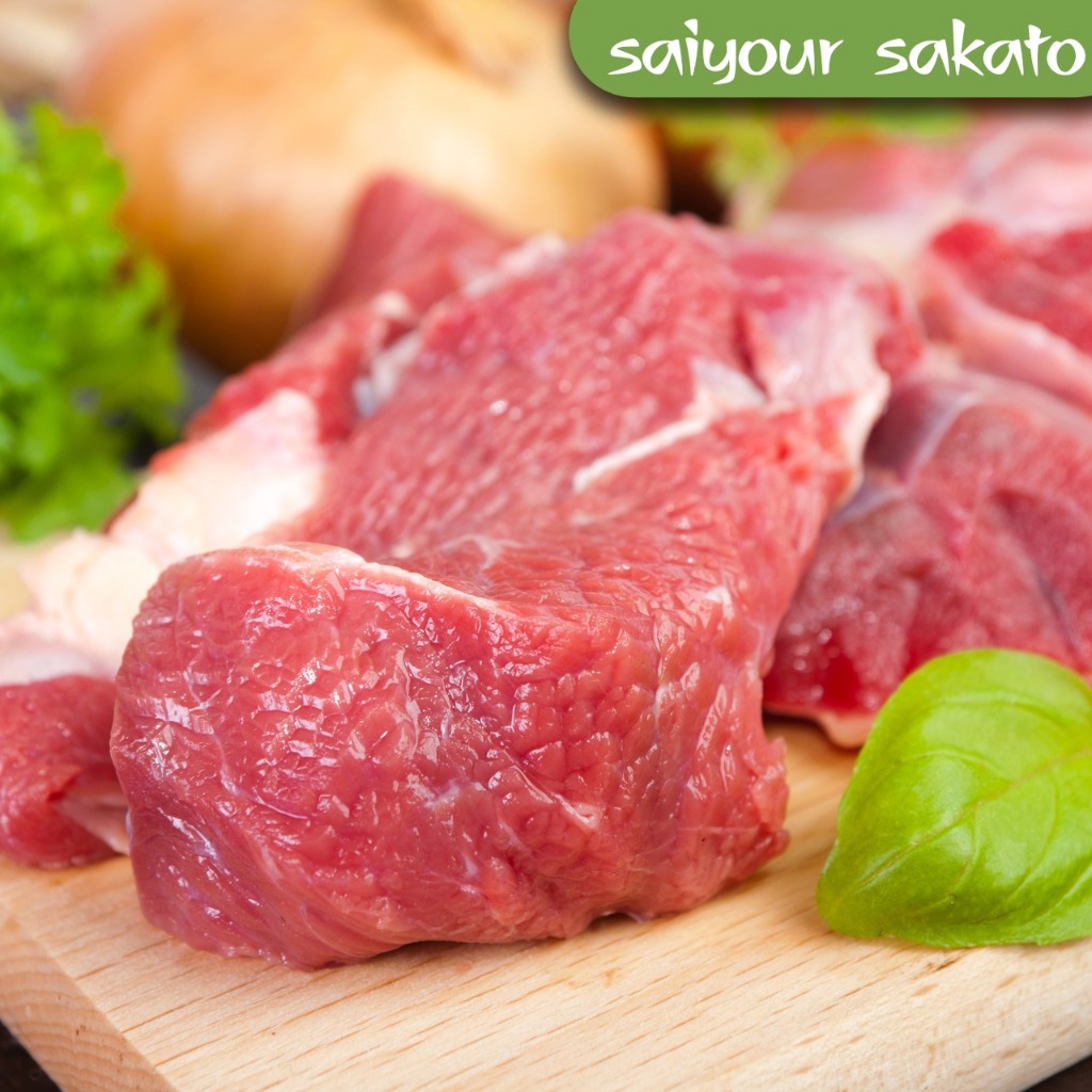 

Daging Sapi Segar - Saiyour Sakato