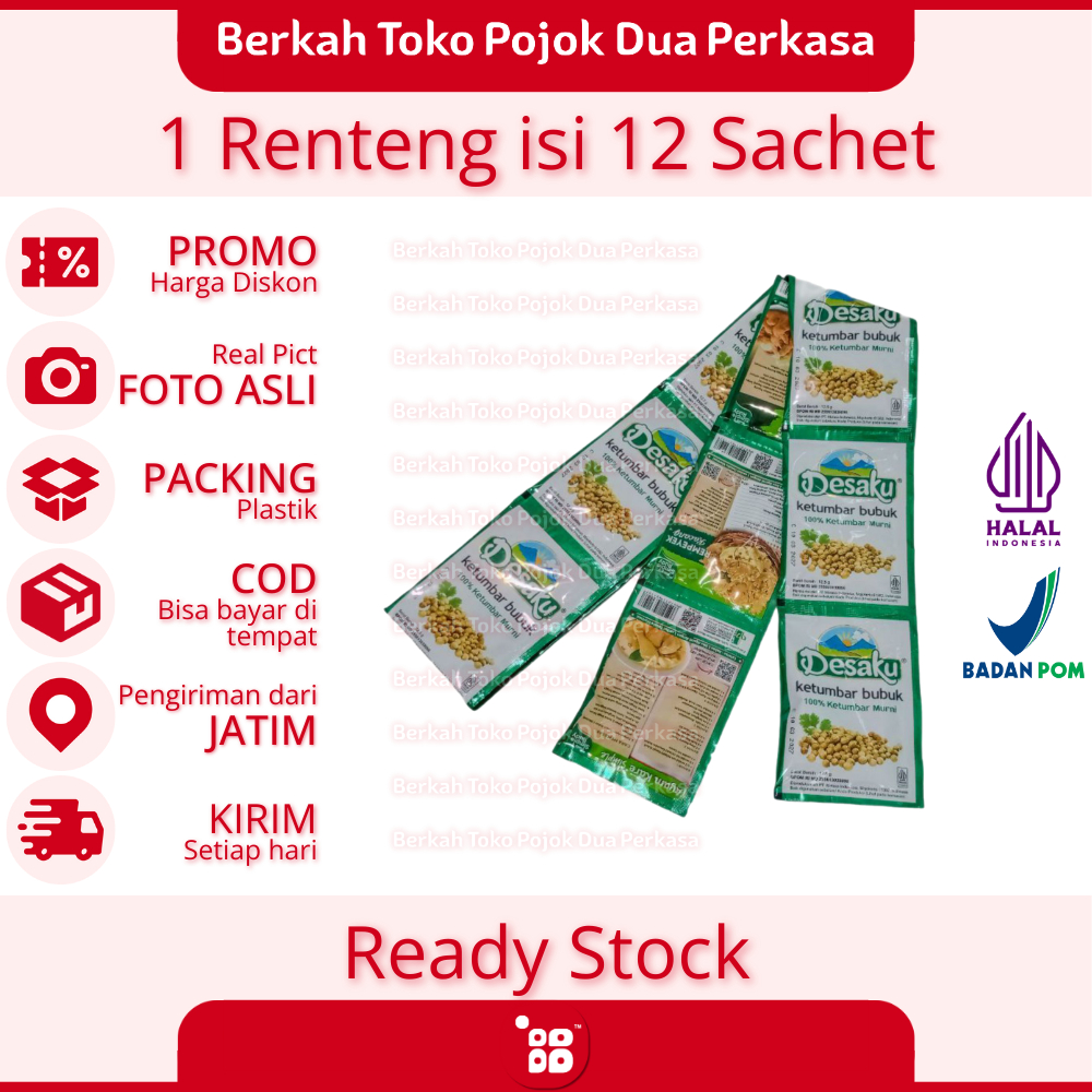 

Desaku Ketumbar Bubuk 100% Ketumbar Murni Renteng 12 Sachet [JATIM]