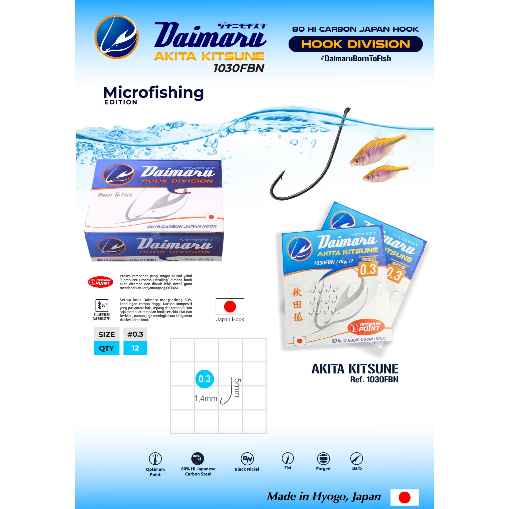 Hook/Kail Pancing Daimaru AkitaKitsune 1030FBN, Kail Flat, Tanpa Lubang Black Nickel Size 0,3