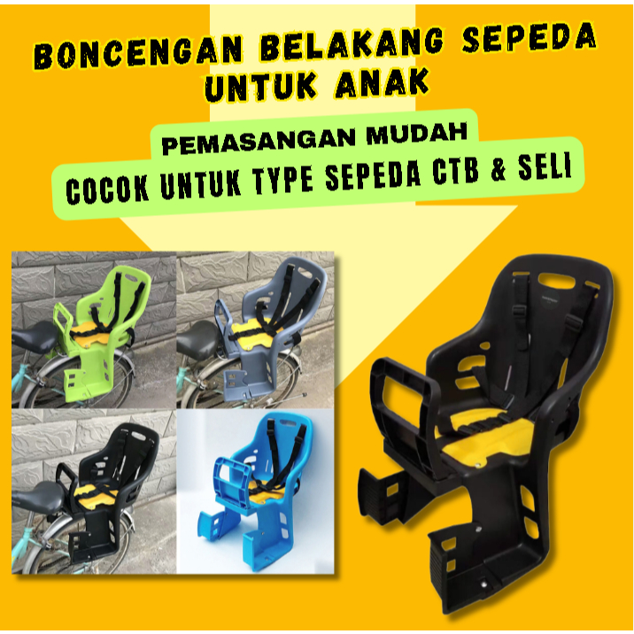 Kursi Belakang Boncengan Anak Untuk Sepeda MTB / Sepeda Lipat