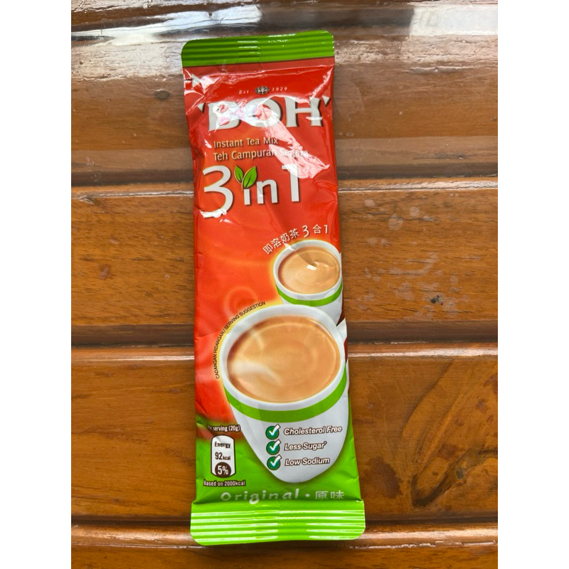 

BOH 3 in 1 Instant Tea Mix Less Sugar