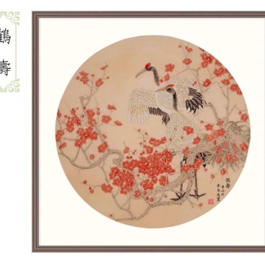 Paket Kristik Xiu crafts 2800302 Cranes With Plum Blossom