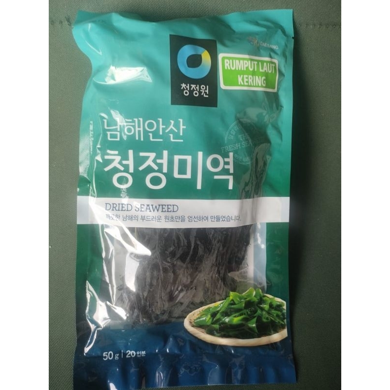 

Dried seaweed/ miyeok 50gr