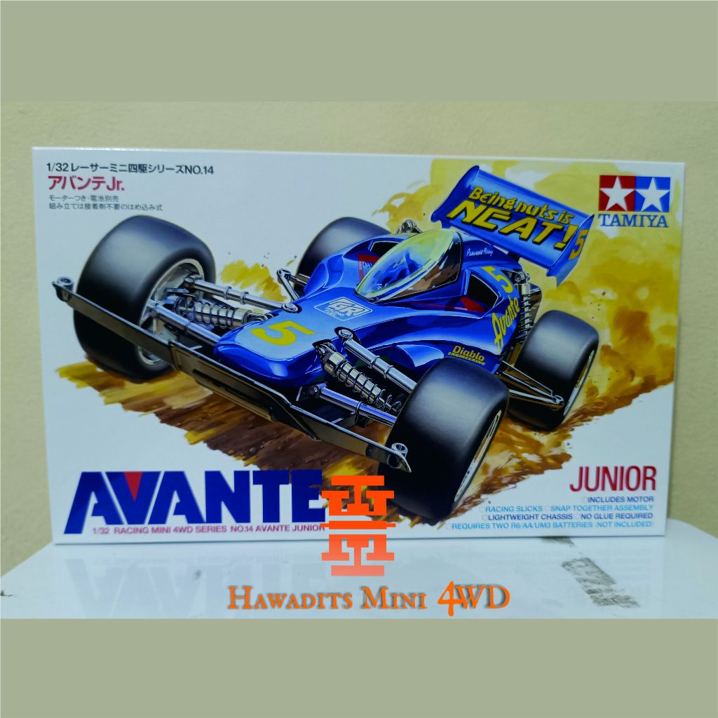 Tamiya 18014 Avante Junior avante jr (Type 2 Chassis)
