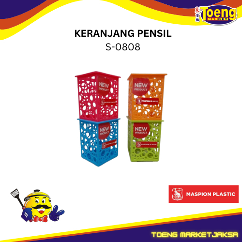 

KERANJANG PENSIL / KERANJANG KANTOR / MARBLE BASKET S-0808 MASPION