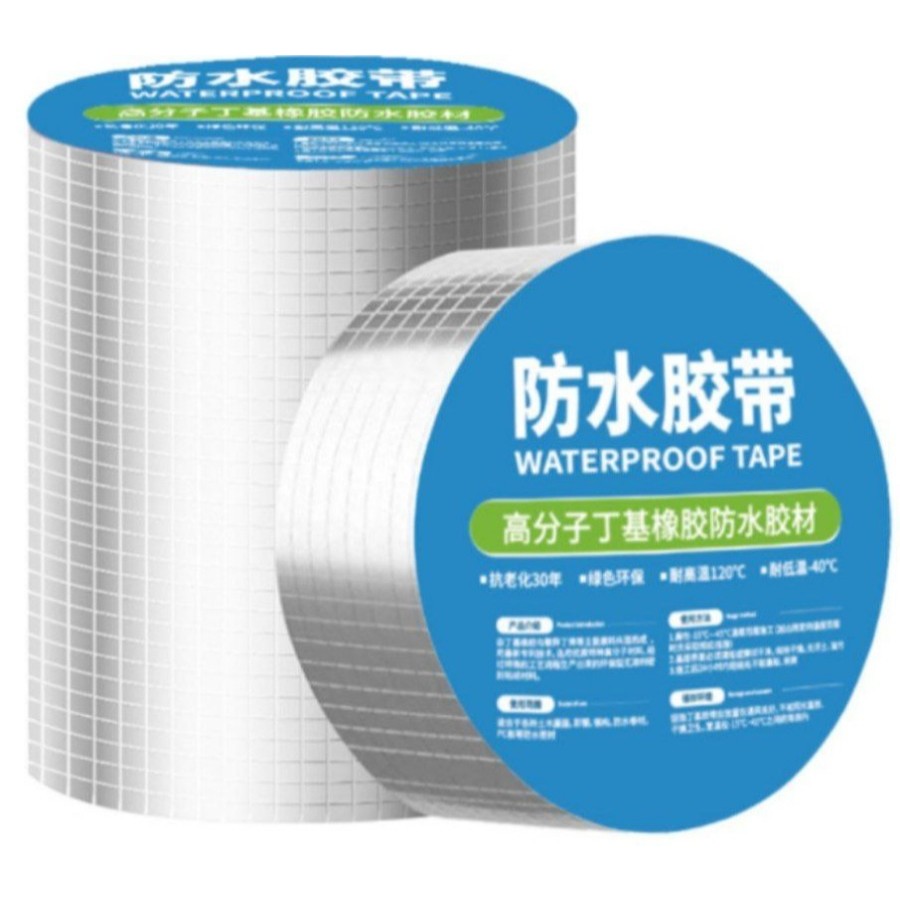 Waterproff aluminium DuctTape / waterproof aluminium duct Tape Sc