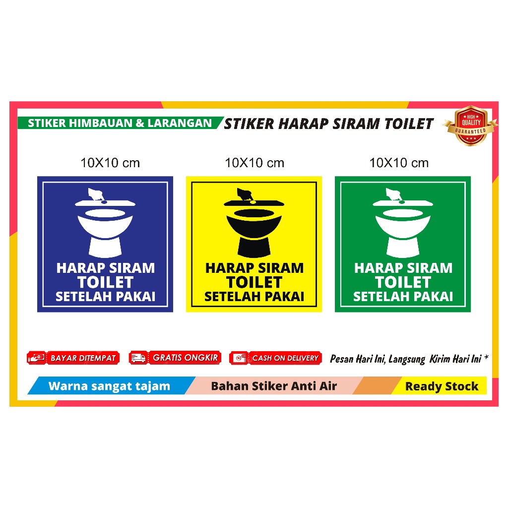 

STIKER HARAP SIRAM TOILET SETELAH PAKAI