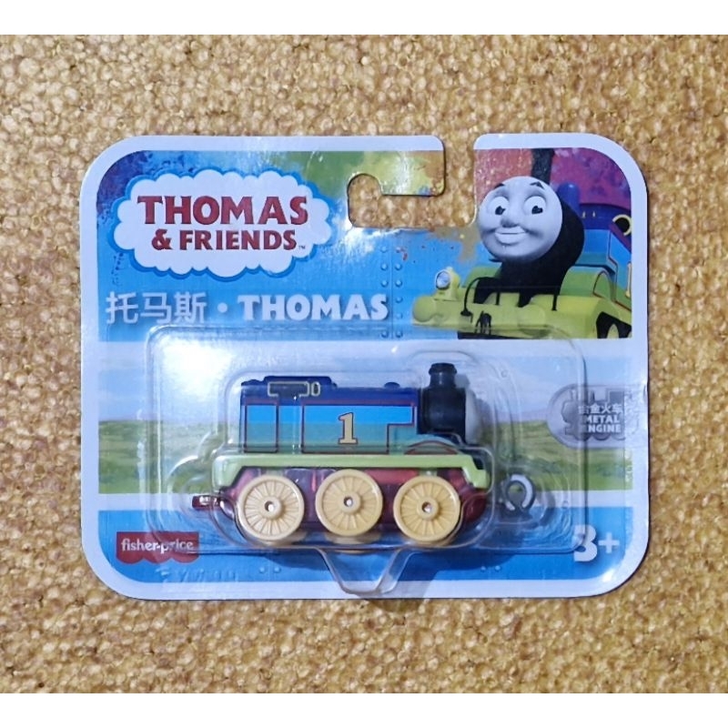 NEW Thomas & Friends Trackmaster Push Along - RAINBOW THOMAS