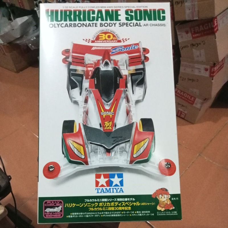 Tamiya 95603 Hurricane Sonic 30th Anniversary Polycarbonate Body Special