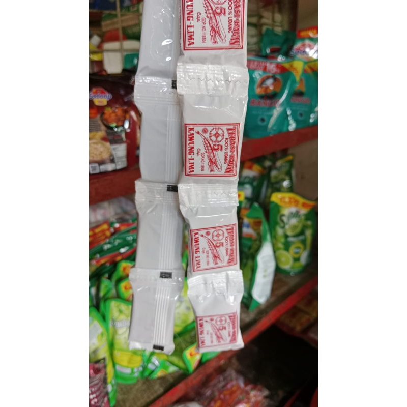 

PAKET TERASI 60 pcs TERASI 100% UDANG ASLI BELACAN/BAGAN cap KAWUNG LIMA bumbu masakan dapur