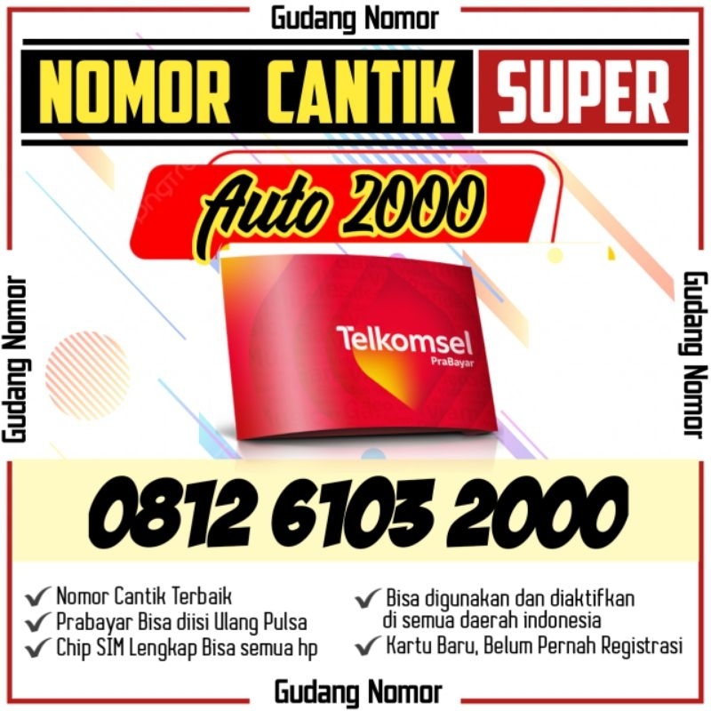 (Bisa COD) Nomer Cantik Telkomsel Auto 2000