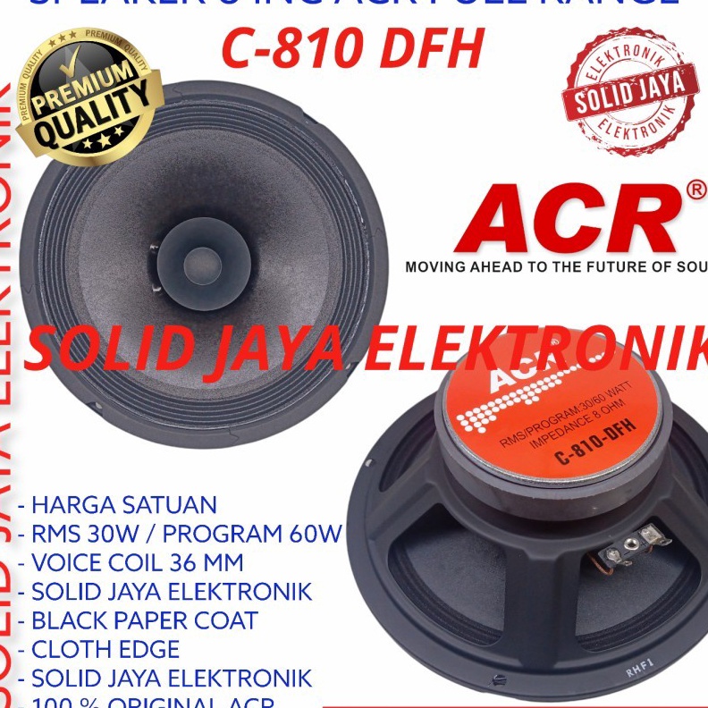 STAR SPEAKER ACR 8 INC C81DFH FULL RANGE C 81 DFH FULLRANGE C81 C81 8 FULRANGE VOKAL VOCAL 8INCH 8IN