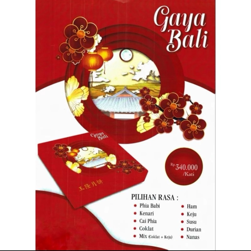 KUE BULAN GAYA BALI | MOONCAKE GAYA BALI | TONG CHIU PIA GAYA BALI