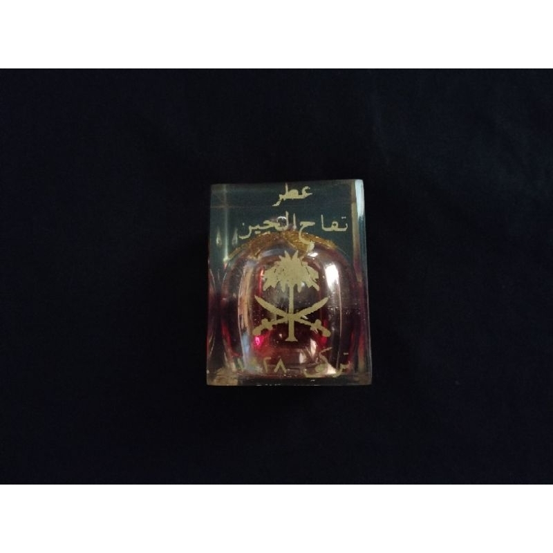 minyak apel jin Turki