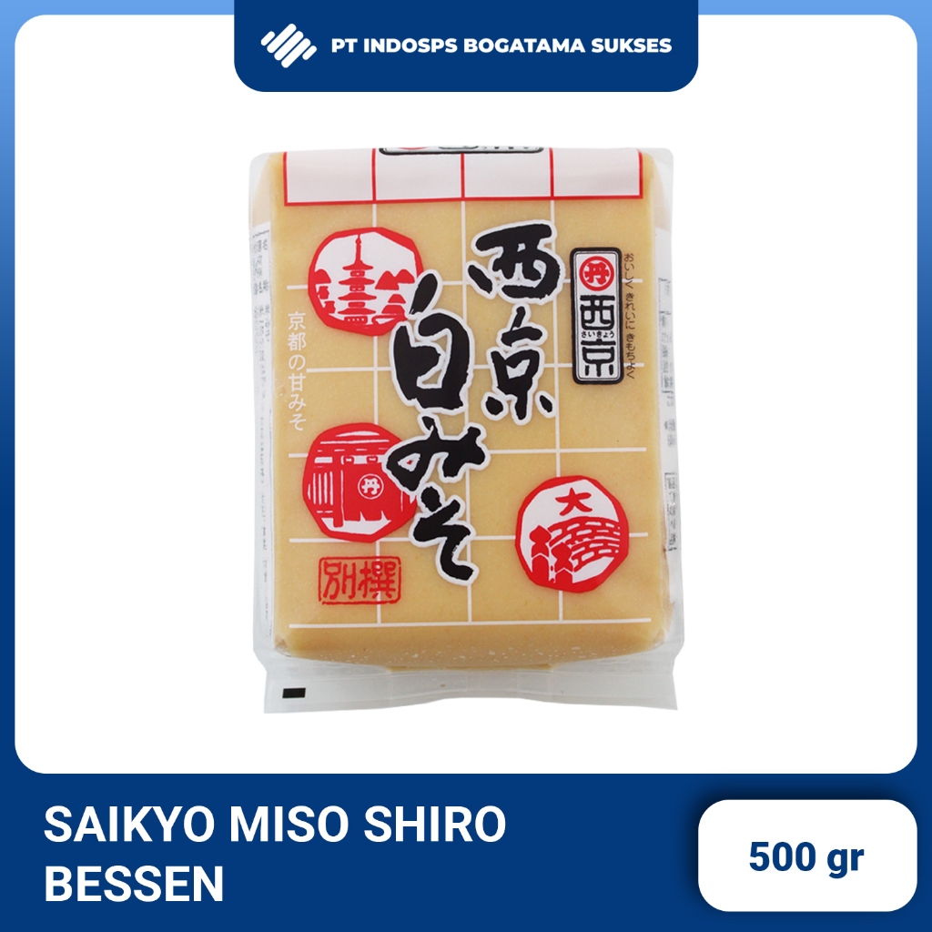 

Saikyo Miso Shiro Bessen 500 gr | Bumbu Miso | Pasta Kedelai Fermentasi | Miso Soup Paste