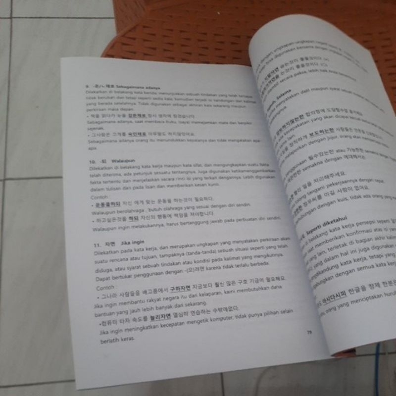 

print fotocopy