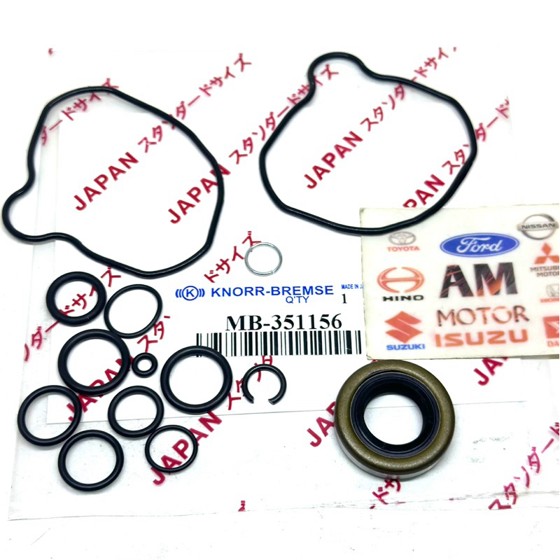seal power steering kit atau seal pompa power steering mitsubishi l300 knorr seal pompa atas