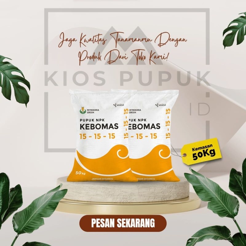 Pupuk NPK Phonska Kebomas Petro 50Kg 15 15 15 ORIGINAL / pupuk kimia / pupuk padat / pupuk tanaman