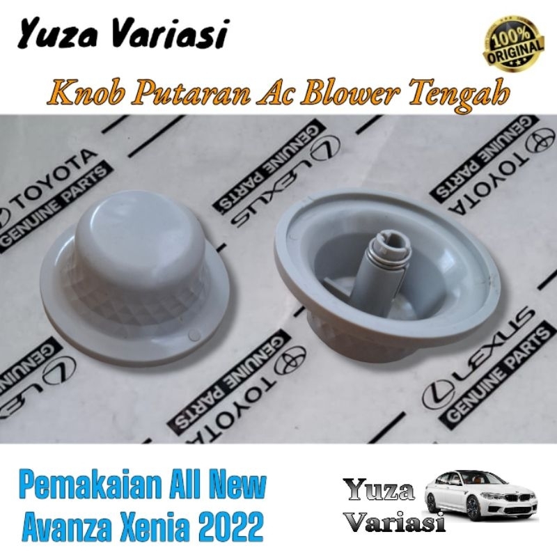 KNOB PUTARAN AC BLOWER TENGAH ALL NEW AVANZA-XENIA 2022