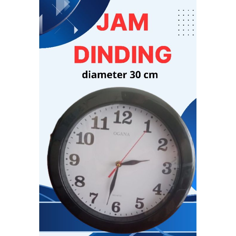Jam Dinding  30 cm