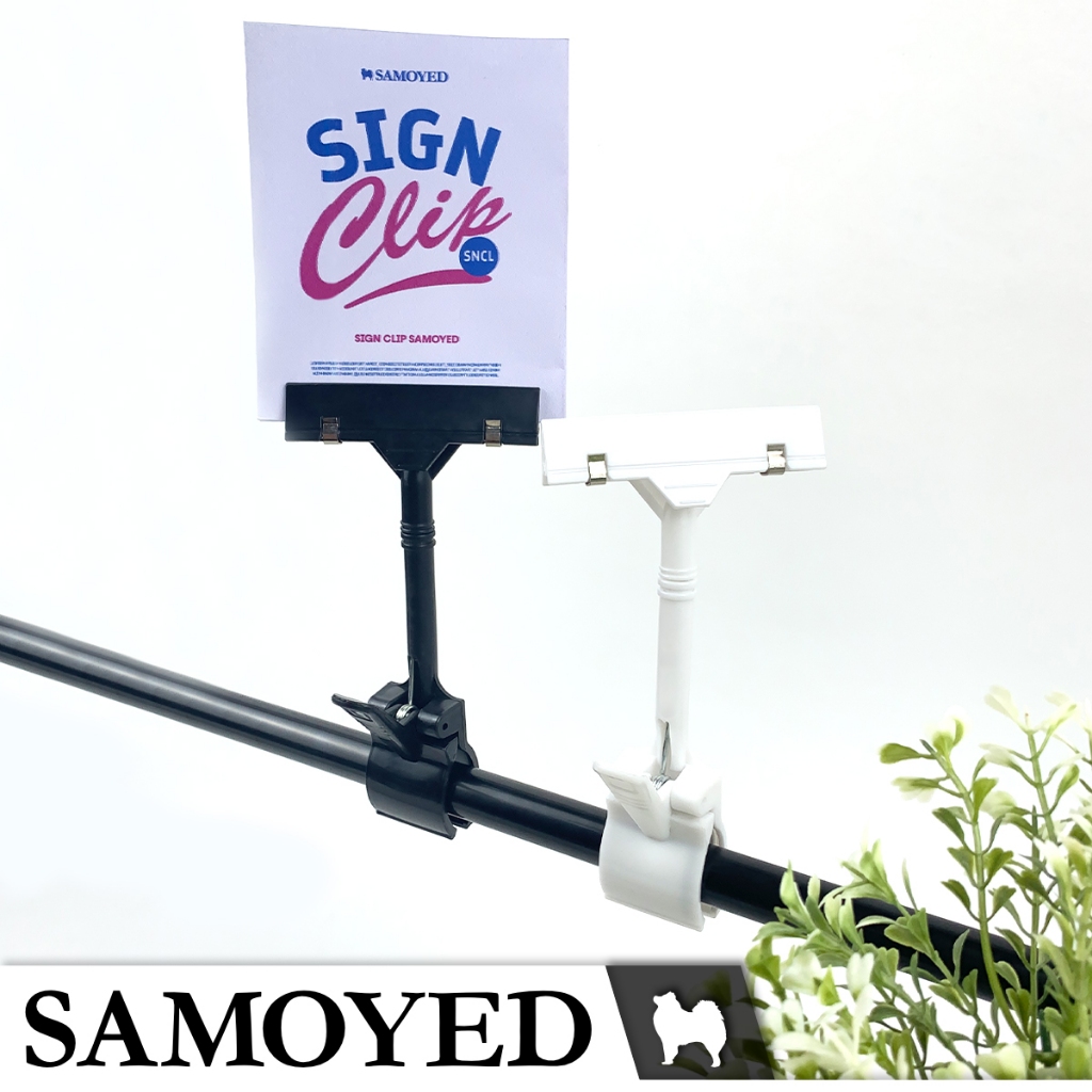 

SAMOYED SNCL-KR6 Klip / Penjepit / Jepitan Label Produk / Harga / Promo / Obral / Price / Advertising / Sale Sign / Tag / Display / Label Clip / Holder / Hanger