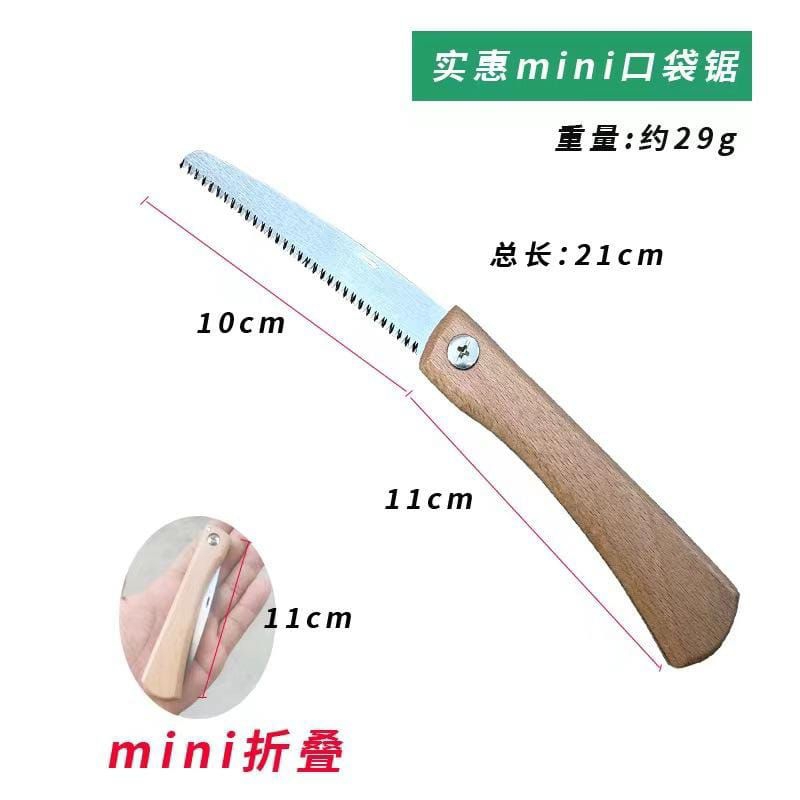 GERGAJI MINI LIPAT SUPER TAJAM