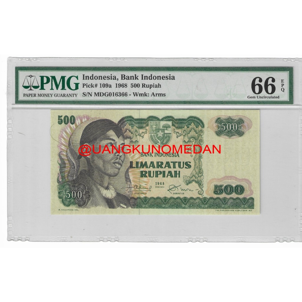 Uang Kuno 500 Rupiah Sudirman