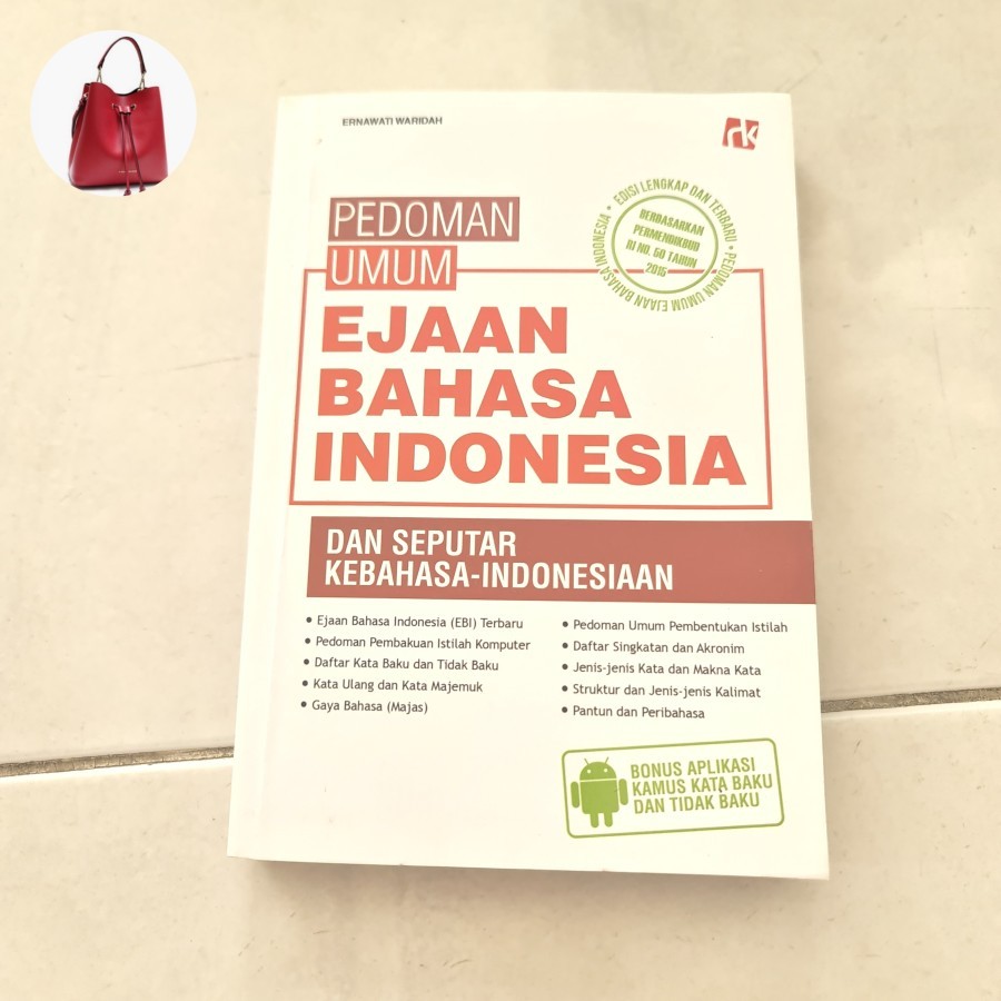 

pedoman umum ejaan bahasa indonesia buku kumpulan soal pendalaman materi SD dan SMP bimbingan belajar new preloved - pedoman bahasa
