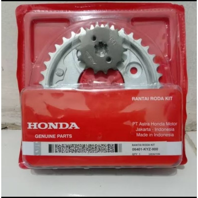 gear set supra 125 helm in KYZ