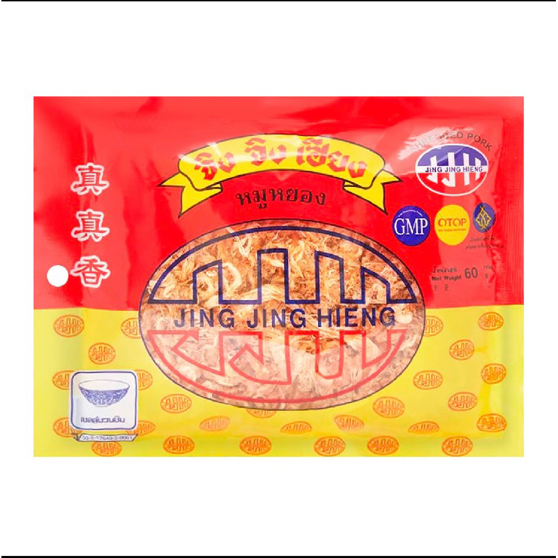 

JING JING HIENG DRIED SHAREDDED / ABON BABI NON HALAL