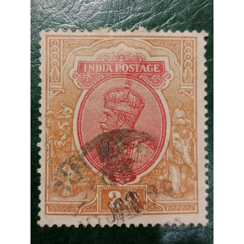 

Prangko India 2 R King George V Tahun 1926 USED