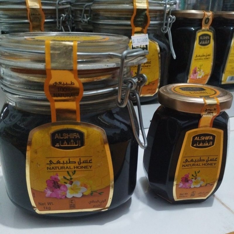 

Madu asli ALSHIFA 1KG