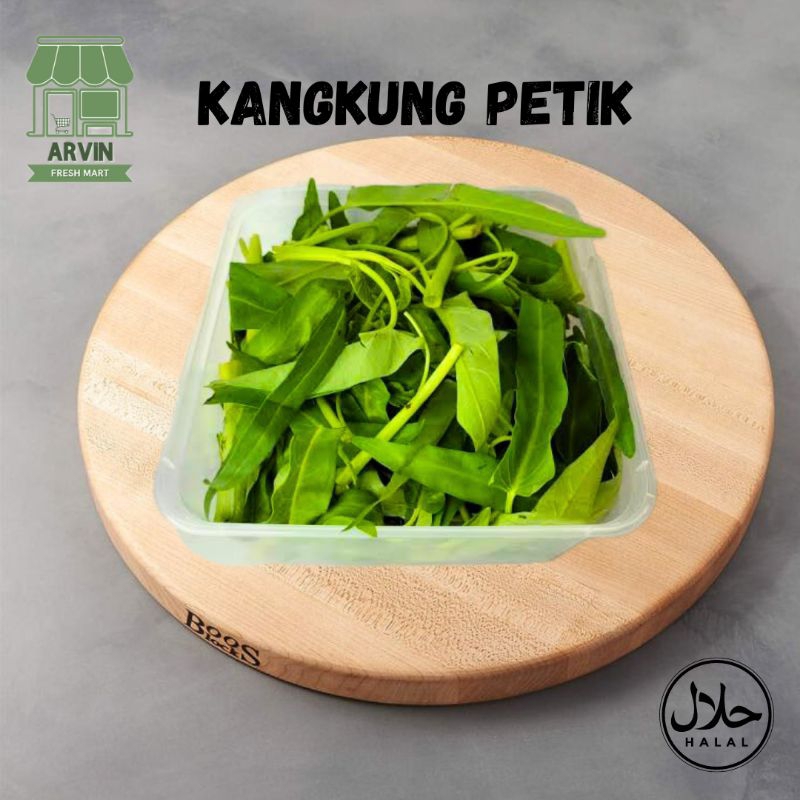 

Kangkung Petik segar