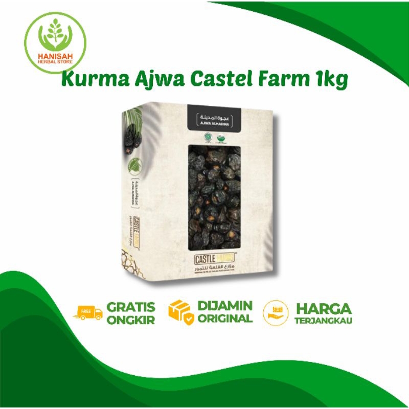 

KURMA AJWA CASTLE FARM 1 KG