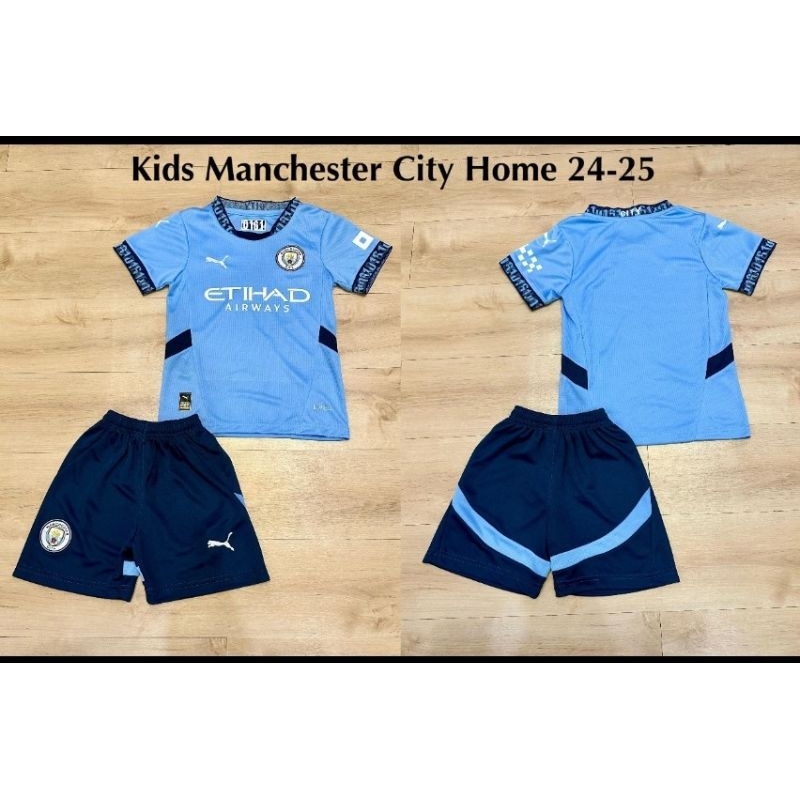 KIDS JERSEY CITY HOME TERBARU 2024 2025 JERSEY KIDS MAN.CITY HOME NEW 24 25