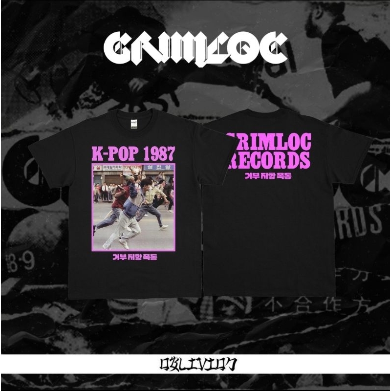 Grimloc - KPOP