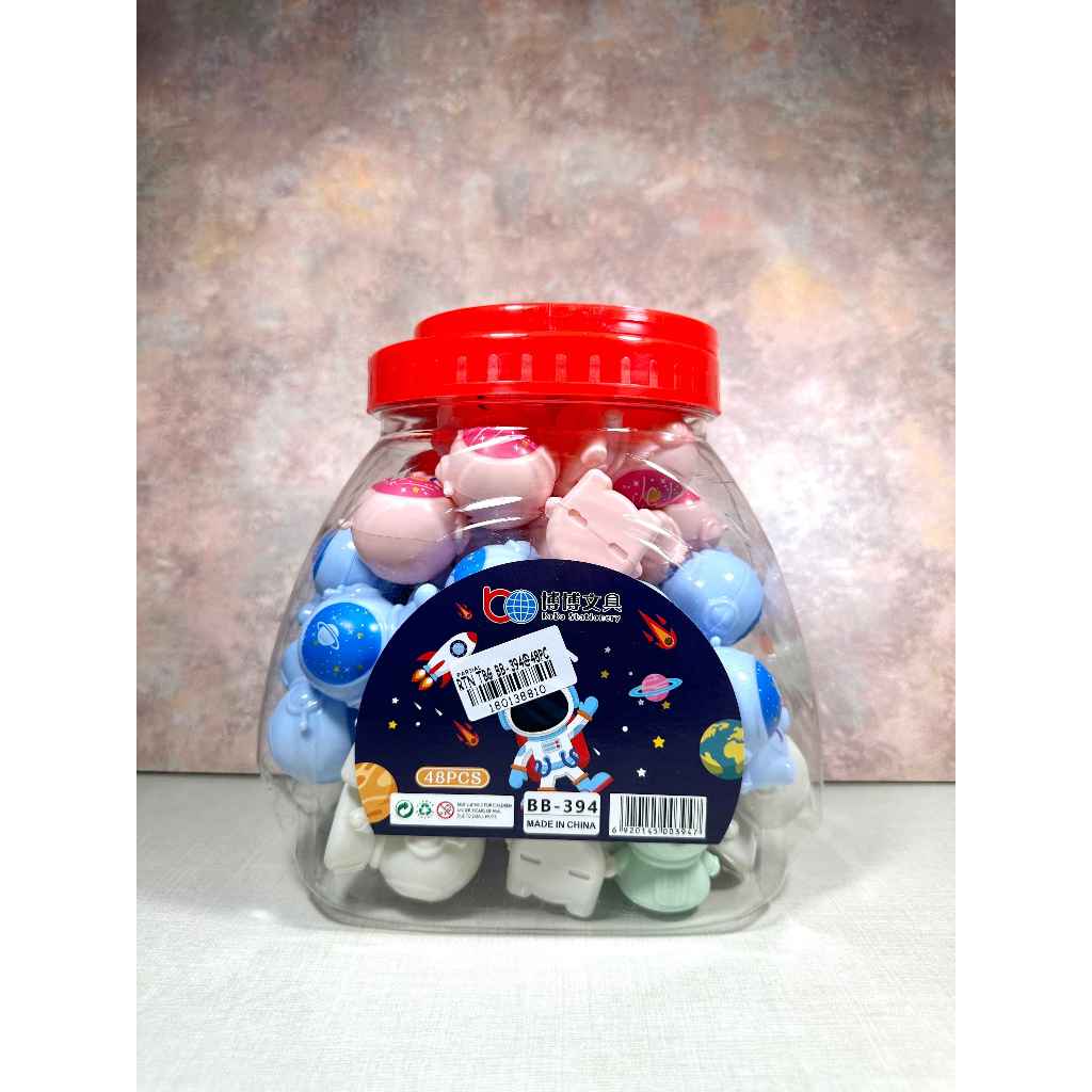 

(3 PCS) RAUTAN BB-394 / RAUTAN PENSIL / RAUTAN BENTUK ASTRONOT