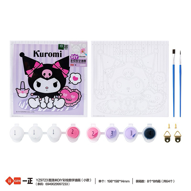 

DELUNASHOP DL195A IIGEN PREMIUM CANVAS LUKIS PAINTING MELUKIS BINGKAI MEWARNAI KAIN KANVAS MOTIF SANRIO KUROMI