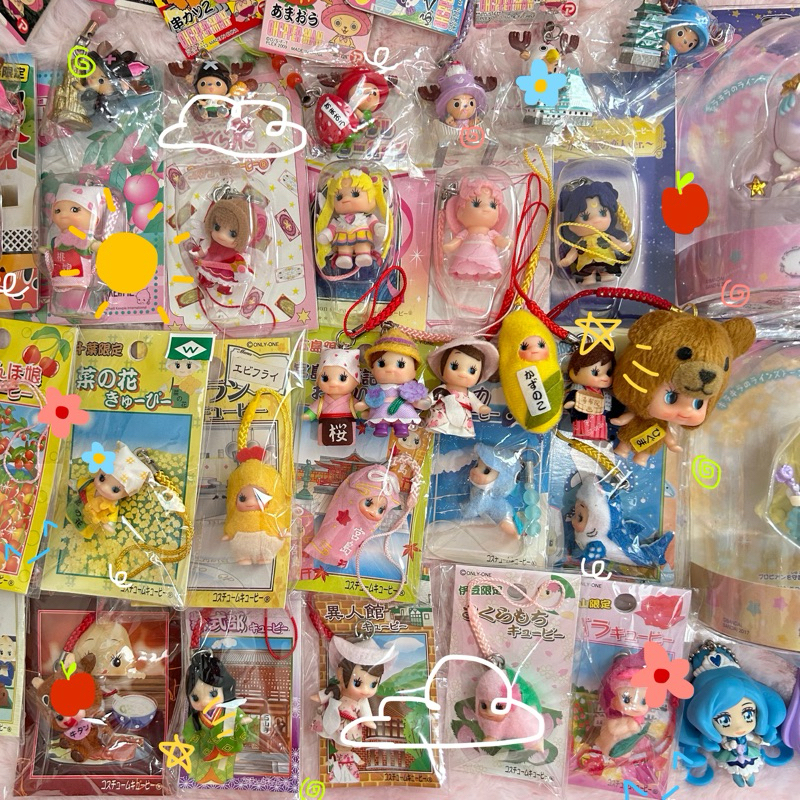 Various Trinkets Gotochi Japanese Keychain Strap Original (Kewpie, PrettyCure, etc) Kewpie Keychain/