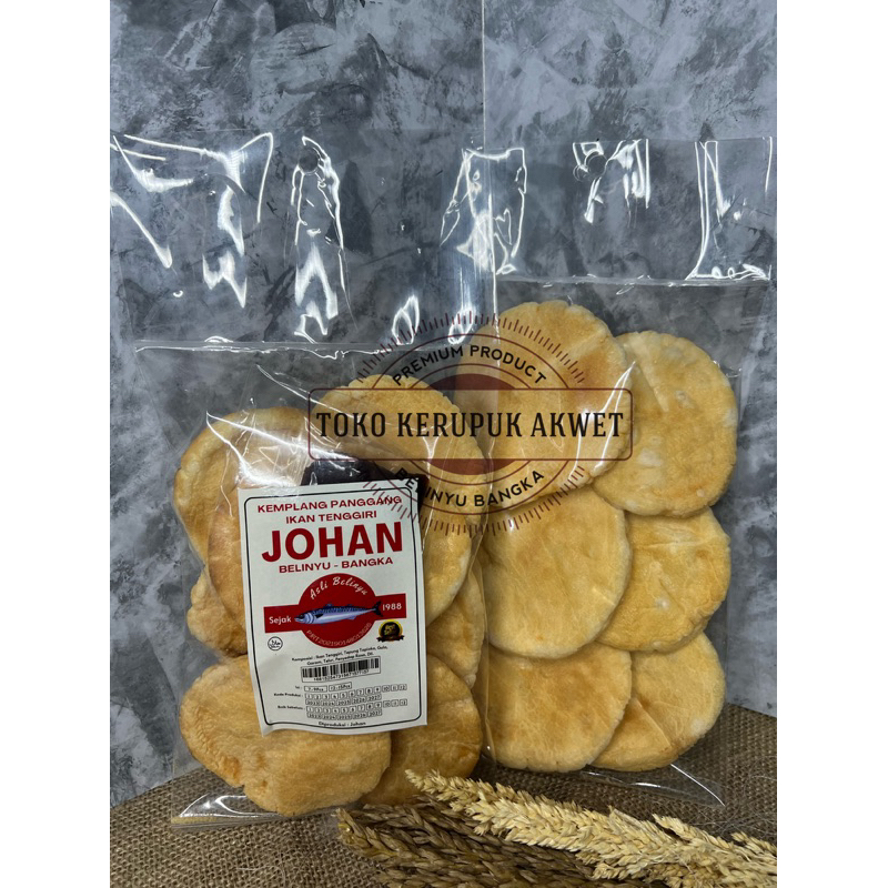 

Kemplang Panggang Johan [ TOKO KERUPUK AKWET ]